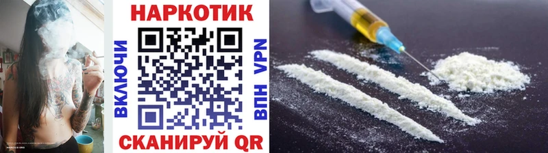 Цена Приволжский МДМА Конопля Меф мяу мяу ГАШ АМФЕТАМИН