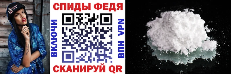 АМФЕТАМИН Розовый  Приволжский 