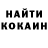 МЕТАДОН methadone Kazanchyk Ludmila