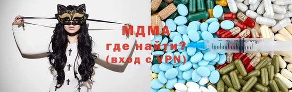 а пвп мука Беломорск