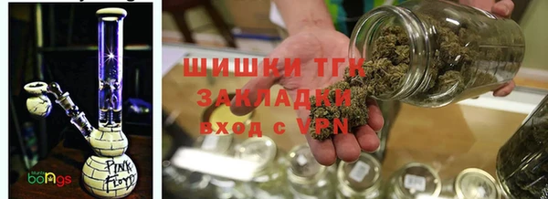 наркотики Белоозёрский