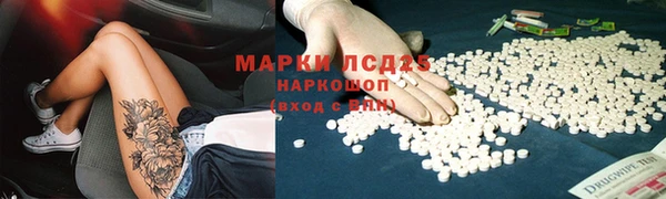 mix Белокуриха