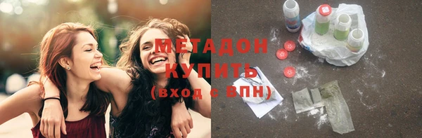 наркотики Белоозёрский