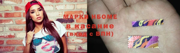 mix Белокуриха