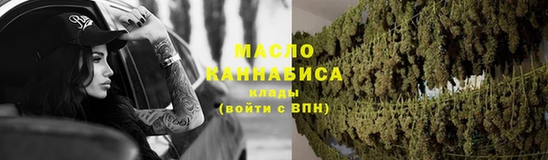 а пвп мука Беломорск