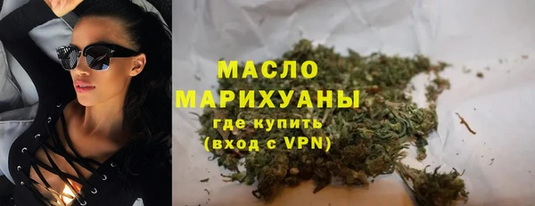 а пвп мука Беломорск