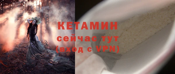 mix Белокуриха