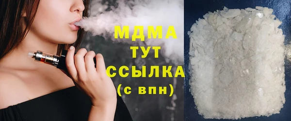 наркотики Белоозёрский