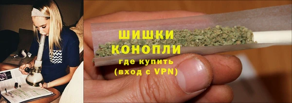 наркотики Белоозёрский