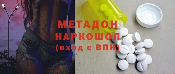 а пвп мука Беломорск