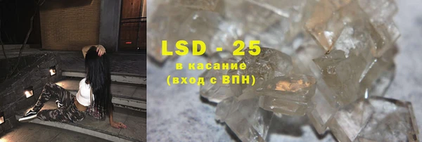 а пвп мука Беломорск