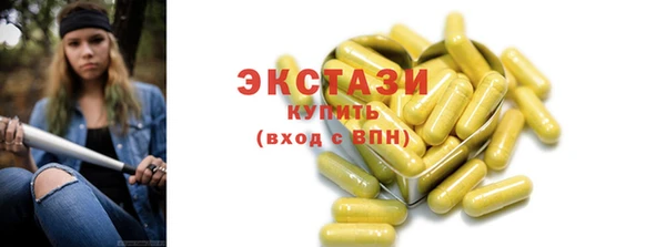 mix Белокуриха