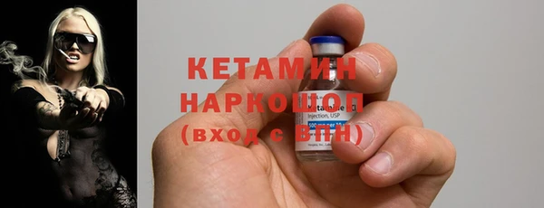 mix Белокуриха