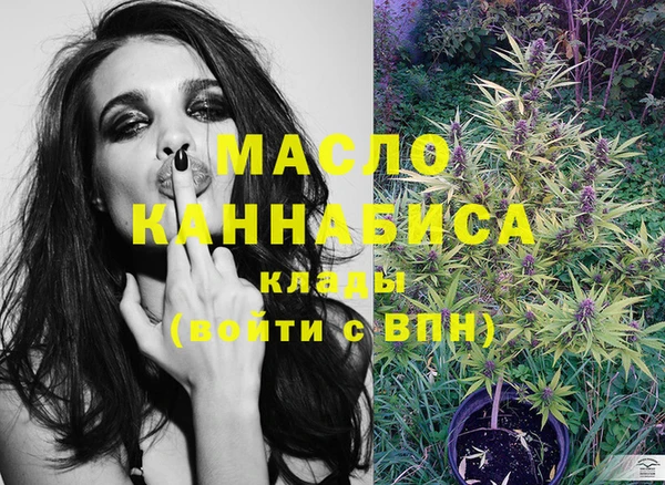 mix Белокуриха