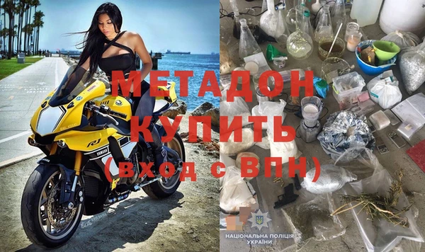 а пвп мука Беломорск