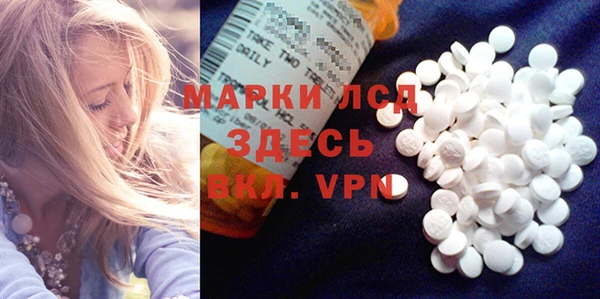 наркотики Белоозёрский