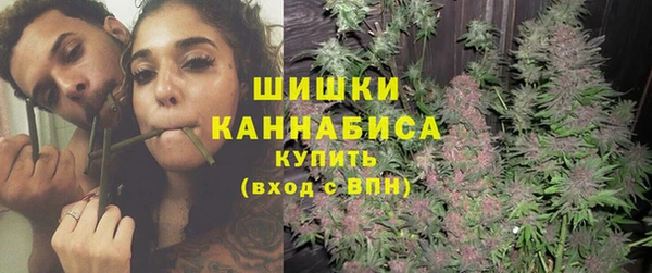 наркотики Белоозёрский