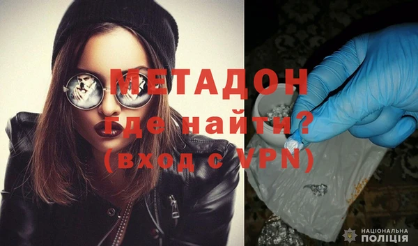 mix Белокуриха