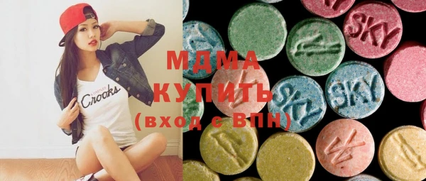 mix Белокуриха