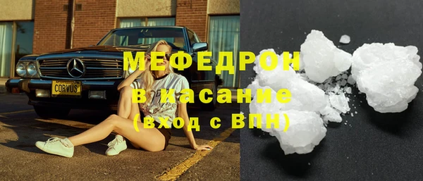 наркотики Белоозёрский