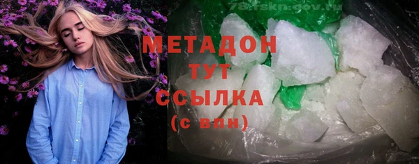 а пвп мука Беломорск