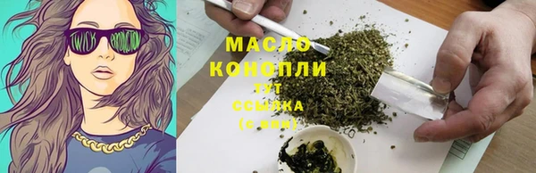 mix Белокуриха