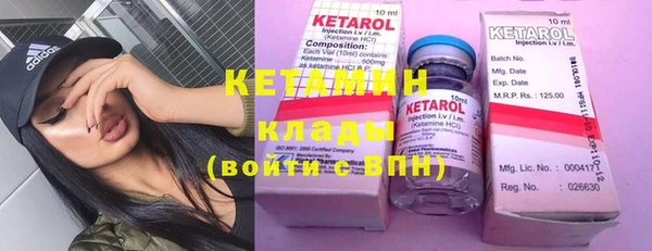 наркотики Белоозёрский