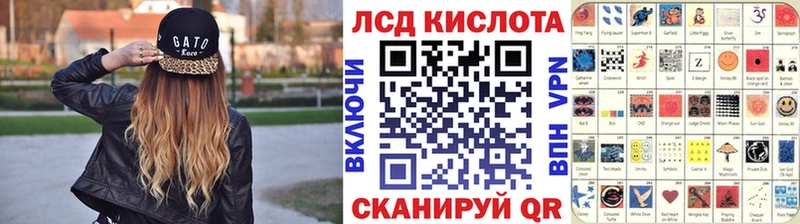 где найти   Приволжский  маркетплейс официальный сайт  Марки N-bome 1,8мг 