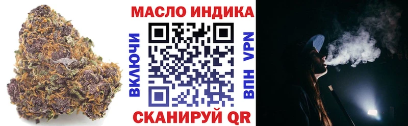 ТГК Wax дарк нет наркотические препараты Приволжский что такое наркотик